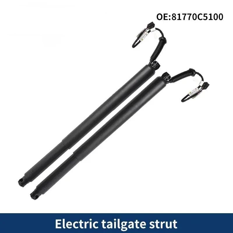 Support levage hayon électrique à capteur anti-pincement pour Sorento