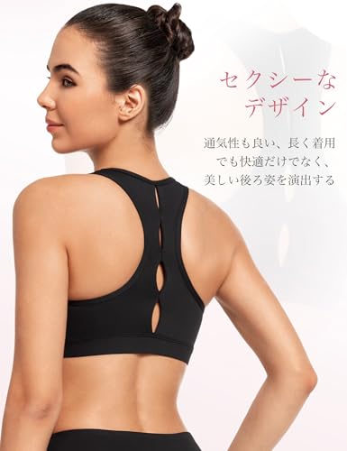 イベット スポーツブラ ヨガ レディース ノンワイヤー パッド付 レーサーバック おしゃれ 通気 ヨガウェア ブラジャー ブラトップ の商品画像 4
