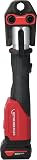 ROTHENBERGER Romax 4000 Set AMPShare, M, 15-22-28 mm, 4Ah Battery, 1000004174, Press Machine, Electro-Hydraulic Press, Battery-Operated Press, Pressing Technology, Pressing Jaws, Crimping Pliers - 2