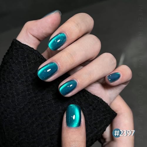 Image of THR3E STROKES Cat Eye Gel Nail Polish Set for Pink Brown Glitter Holographic Cat Eye, Salon Gel Manicure and Nail Art DIY at Home, Bright Moonlight (NEBULA)