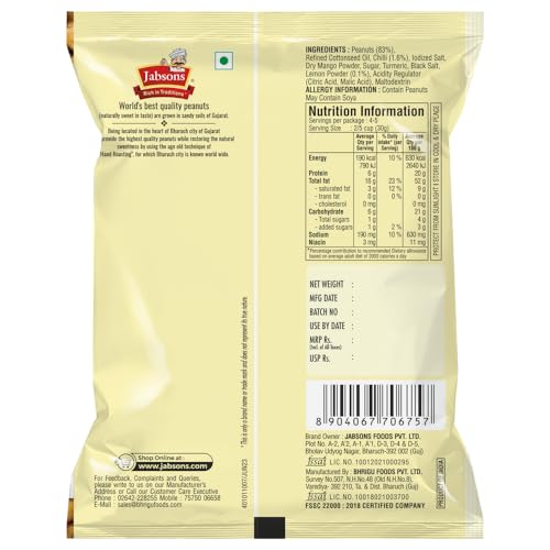 Jabsons - Lemon and Chilli Roasted Peanuts, 140 G