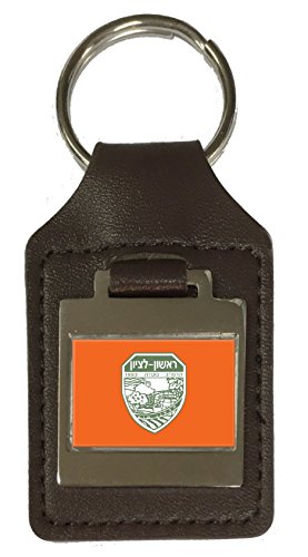 Porte-clés en cuir gravé Rishon Lezion, parfait pour vos clés de maison au quotidien