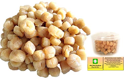 Mini Small Sun Dried Scallops Conpoy Seafood use in Soup or Asian cuisine
