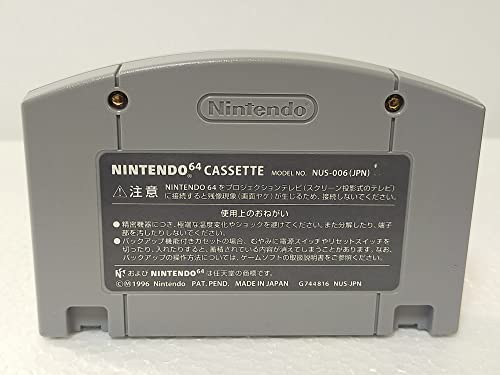 超空間ナイター プロ野球キングの関連画像2