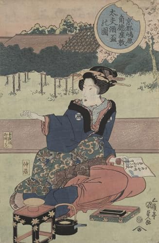 Impression Courtisane Utagawa Kunisada pour sublimer un salon japonais