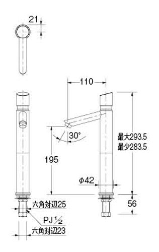 Amazon | カクダイ 序 自閉立水栓 トール ブロンズ 716-316-13 | 洗濯