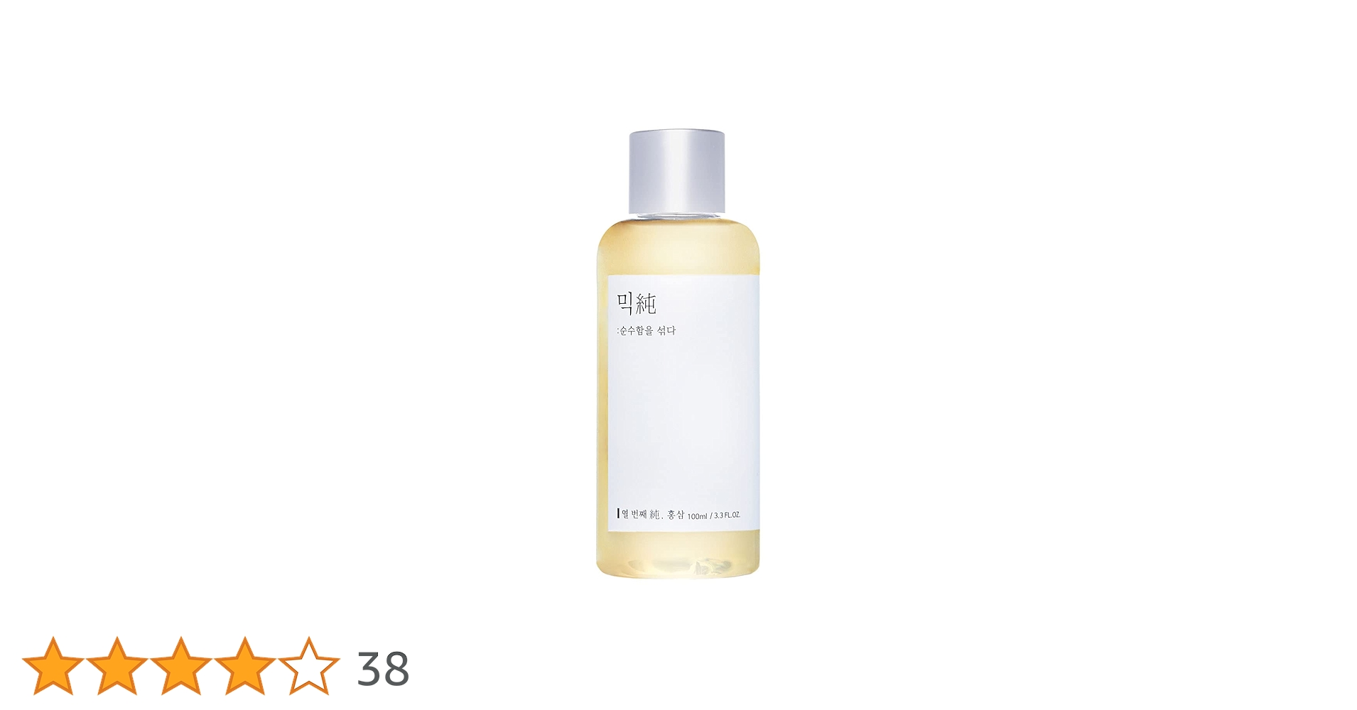 韓国スキンケア好き必須！未使用品！ 楽天市場】カプセルバイオセラムヒアルロン酸 100ml 美容液