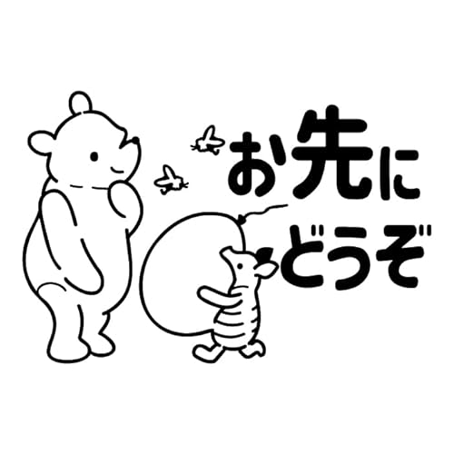  N}  v[ sObg ɂǂ  XebJ[ V[ S^] ʈS  ^] h 킢  LN^[ ObY Vv G Mtg v[g j q Ԃ JCC IV h (19