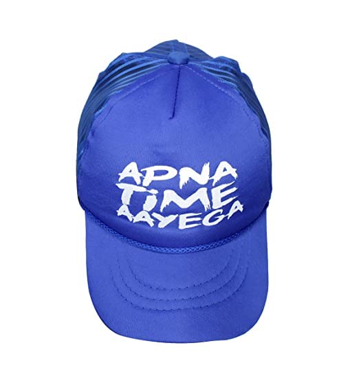 BAAL Reversible Sequence Cap/Hat 