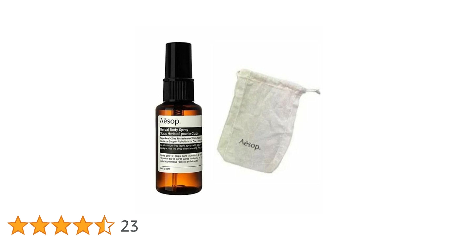 Amazon | イソップ ハーバル ボ ディスプレー ショッパー付き