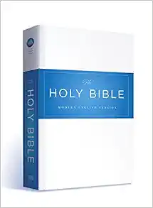 MEV Bible Thinline Reference: Modern English Version book cover