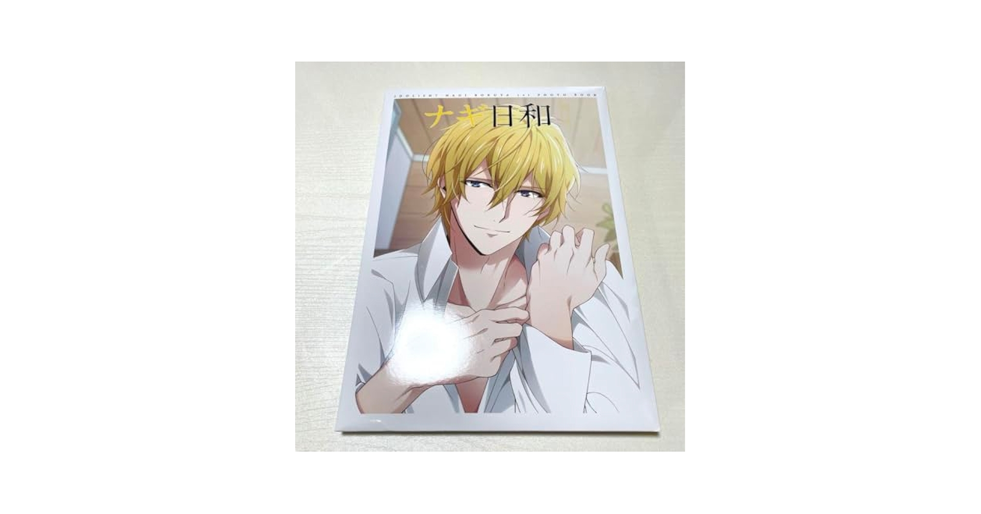 Amazon.co.jp: アイドリッシュ アイナナ 六弥ナギ ナギ日和