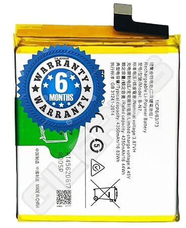 Image of Original B-N7 Battery for Vivo x50 Pro Plus Battery with 6 Month warrenty **** (R00025)