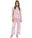 N Natori Women's Mazed Pajama