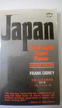 Japan The Fragile Super Power