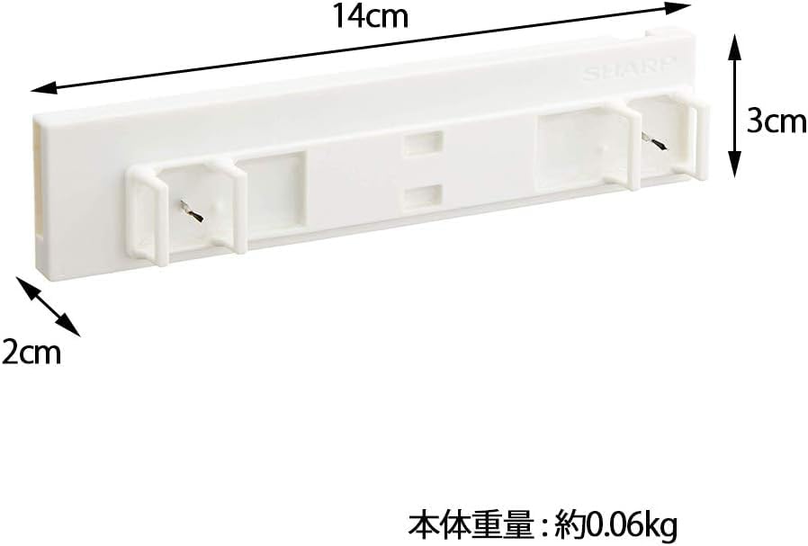 Amazon | シャープ プラズマクラスター空気清浄機用交換ユニット (IZ