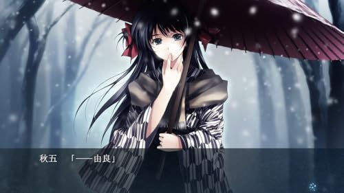 カルタグラの関連画像2