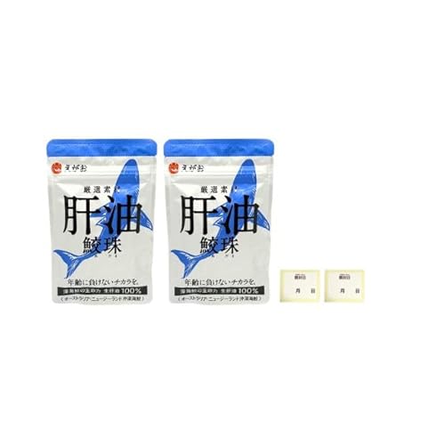 鮫珠 肝油」の人気商品一覧 | 安い商品を通販サイトから探す - 価格.com