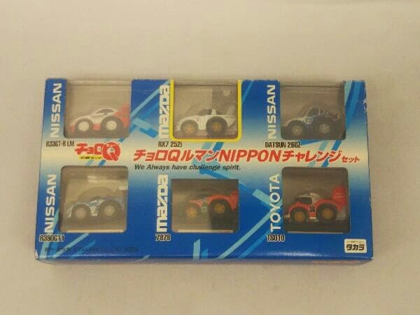 Amazon.co.jp: チョロQ ルマンNIPPONチャレンジセット(6台セット