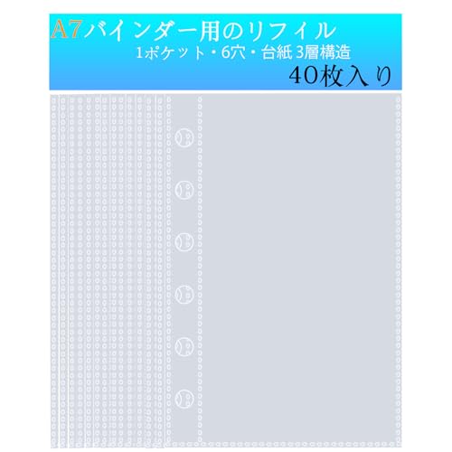 tB 40 V[  䎆 tB 6 A7 蒠  V[ ͂ oC_[ tB ~j6  V[ tB V[䎆  40 6 ͂ oC_[ A7+tB)