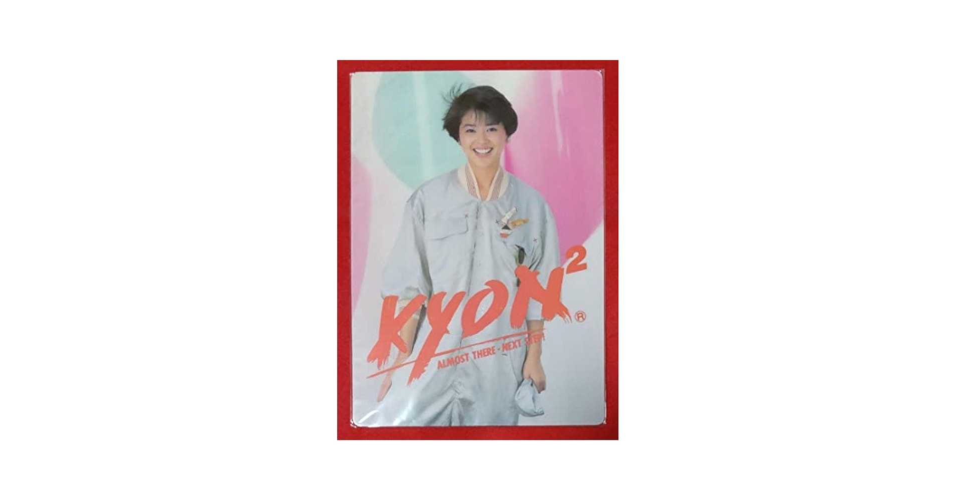 小泉今日子グッズ 小泉今日子 ツアーグッズ タオル （小泉今日子 TOUR 2022 KKPP