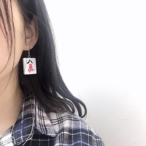 Mahjong Dangle Earrings for Women Unique Lucky Funny Play Mahjong Statement Earrings (1 Pair)2