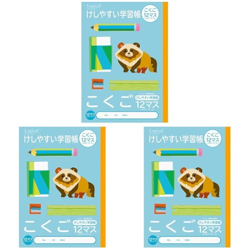 iJoV ₷wK(Tm[g) EB5  12}X NB51-C12ML/A (× 3)