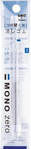 Tombow Recambio Mono Zero Eraser - 0.091 in - Rectángulo