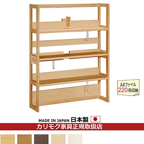 カリモク　ボナシェルタ　本棚のみ Amazon.co.jp: カリモク 本棚・書棚/ボナシェルタ 書棚 幅110cm