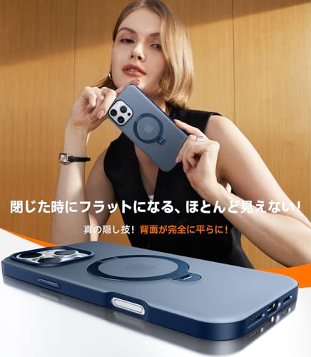 undefined TORRAS iPhone 16 Pro 用 ケース【多機能一体・360°新定点回転スタンド】 Magsafe対応 【Ostand Q3 Spin】高耐久性 耐衝撃 ゼンマイ式スタンド リング 縦横両対応 マグネット搭載 急速充電対応 指紋防止 ブルー の商品画像 5