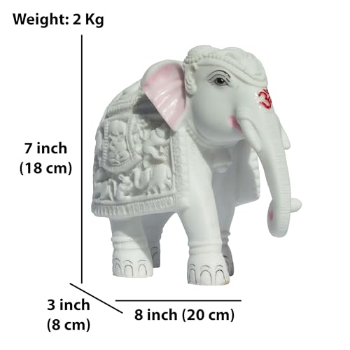 White Elephant Statue Trunk Down Hathi Figurine Big Size 7 inch Elephant Marble Resin Decorative Showpiece for Vastu, Study Room, Work Table, Gifting (7 x 8 inch) — photo — 4 of 9