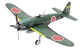 ファインモールド 1/48 日本海軍 局地戦闘機 烈風一一型 プラモデル FB12