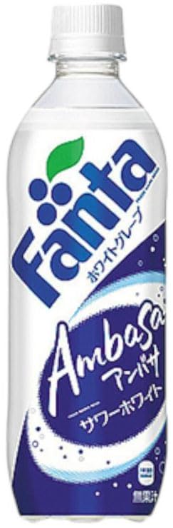 Fanta Ambasa ホワイトグレープ 500ml Amazon.co.jp: 【販路限定品】コカ・コーラ ファンタ ホワイトグレープ