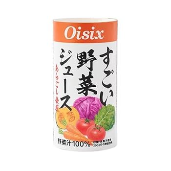 Oisix すごい野菜ジュース 125ml×30 3箱セット Amazon.co.jp: 【ケース販売】オイシックス すごい野菜ジュース