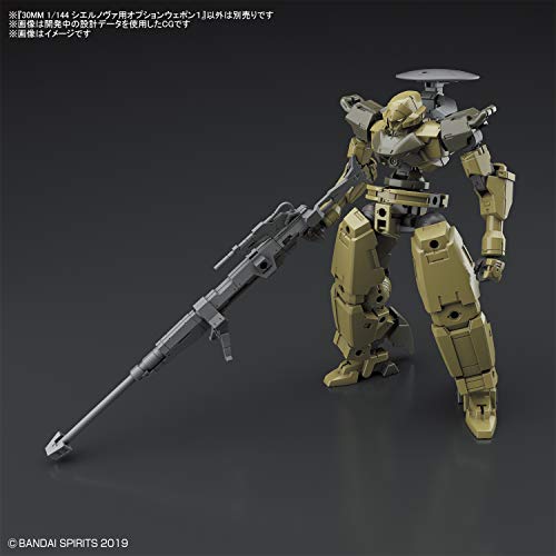 Bandai Hobby - 30MM Option Weapon 1 Cielnova miniatura 4