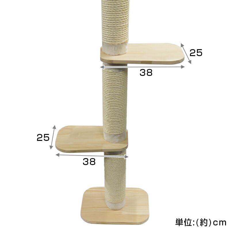 キャットタワー　天井取り付けタイプ Amazon | ビバホーム キャットタワー 天井取り付けタイプ | ビバホーム