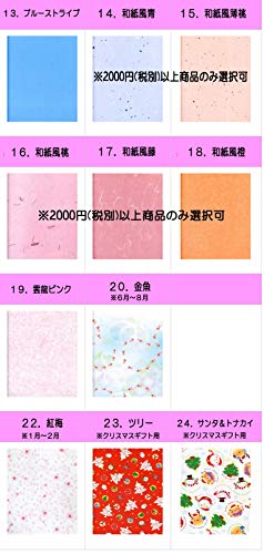 予算00円で探す紅茶好きに贈りたいおすすめの 紅茶セット うたかたの日々