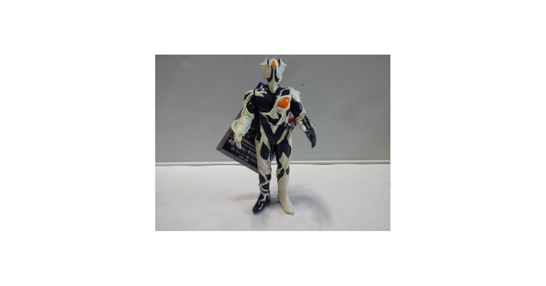 yuukiウルトラ怪獣旧型ソフビキリエロイド、タラバン yuukiウルトラ怪獣旧型ソフビキリエロイド、タラバン Amazon.co