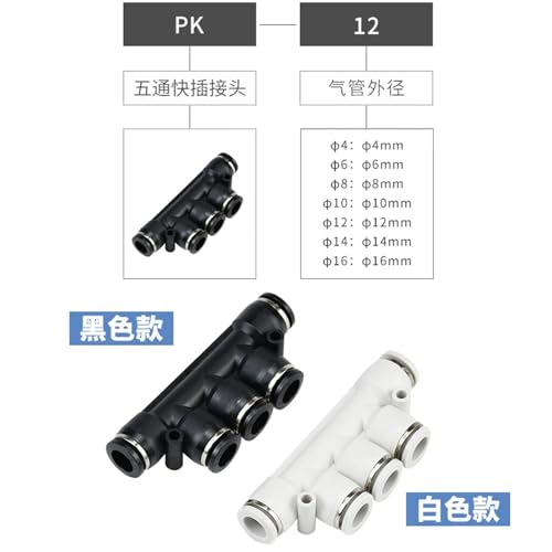 Conector recto de cinco vías neumático Pk10 acoplamiento rápido de plástico 3
