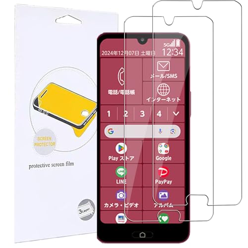 Amazon | 【2024新登場】(2枚入り)For FCNT らくらくスマートフォン a