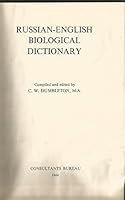 Russian-English Biological Dictionary 0050008439 Book Cover