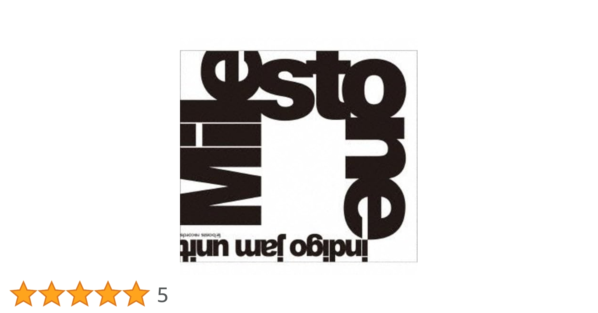 Lights／indigo jam unit レコード Lights／indigo jam unit レコード Amazon.co.jp: Lights