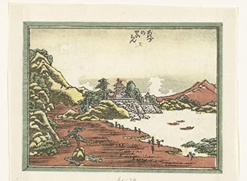 Toile Hokusai Liquidation après la tempête à Awazu 60x90cm