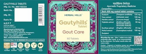 Image of Herbal Hills Gautyhills Tablets (60 Tablets Pack of 5)