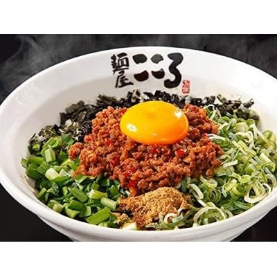 麺屋こころ 台湾まぜそば 5食セット