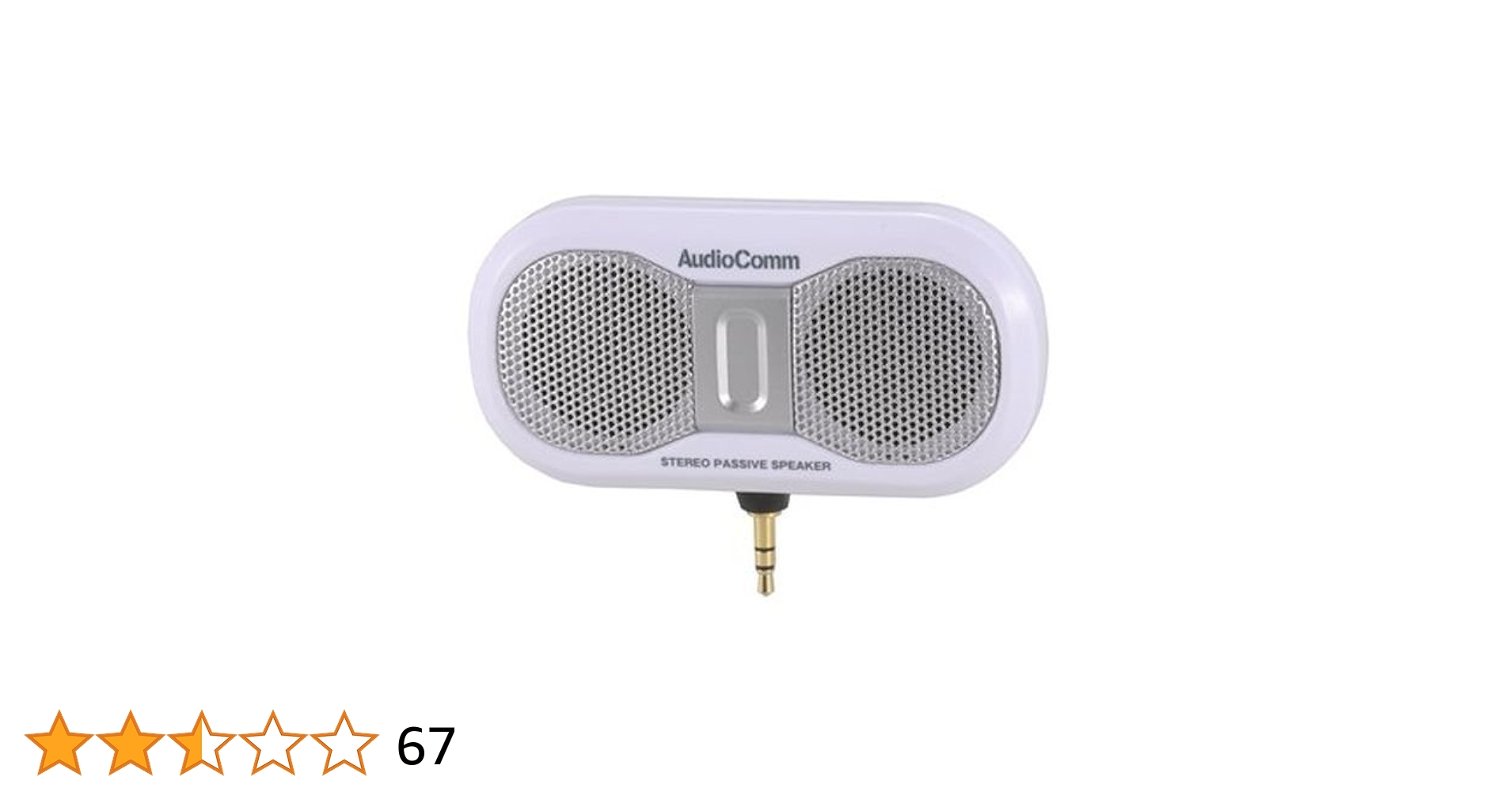 GAIAM(ガイアム) コンパクトステレオスピーカー SB-K03K GAIAM(ガイアム) コンパクトステレオスピーカー SB-K03K 【公式