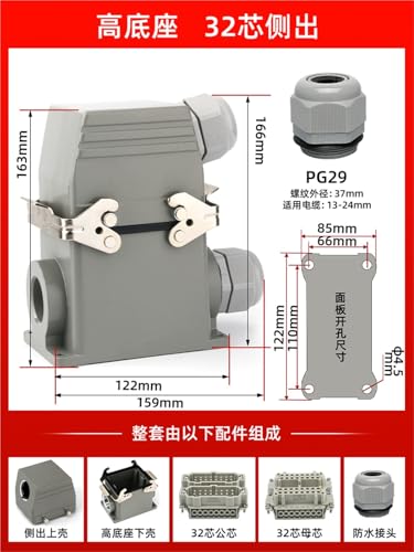 Conector rectangular HE base alta de montaje abierto contra vibraciones de 32 núcleos 2