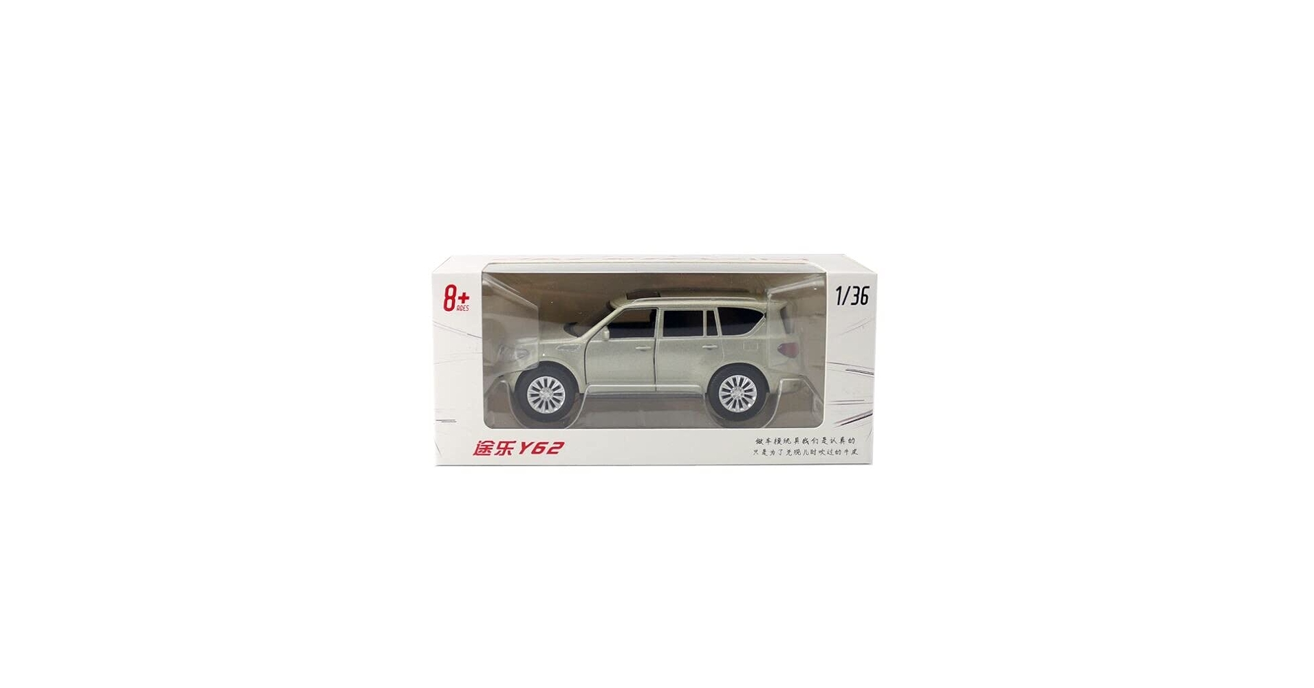Amazon.co.jp: ダイキャストモデル1:36スケール日本日産