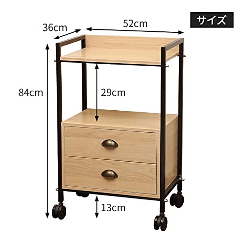 Amazon.co.jp: 木製 引き出し付き ワゴン ラック キャスター付き Roman
