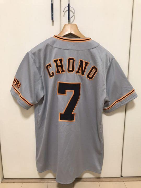 Amazon.co.jp: アンダーアーマー 読売ジャイアンツ 巨人 ユニフォーム